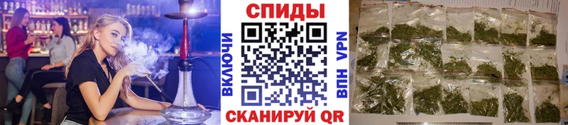 БУТИРАТ жидкий экстази  Купить  Куйбышев 