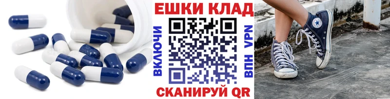 Ecstasy 99% Куйбышев
