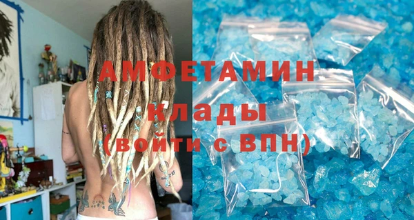марки nbome Балабаново