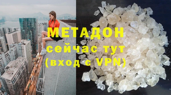 кокаин перу Балахна