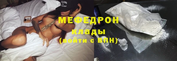 кокаин перу Балахна