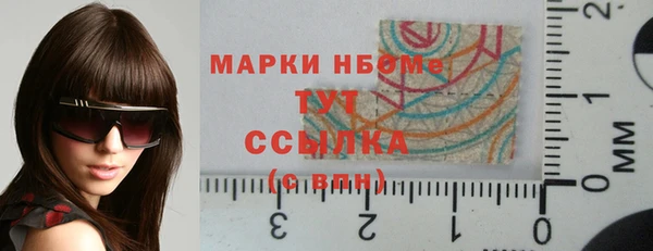 кокаин перу Балахна