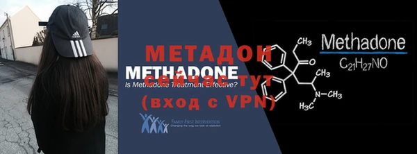 гашик Белокуриха