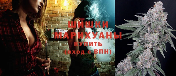 кокаин перу Балахна