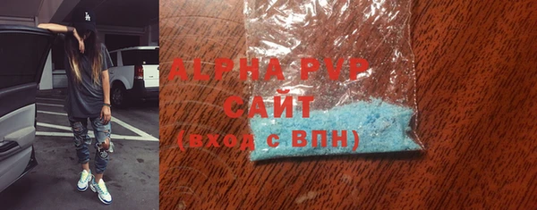 2c-b Белоозёрский