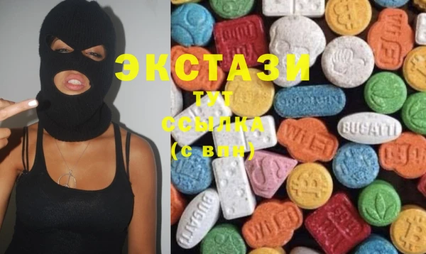 кокаин перу Балахна