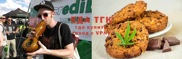 марки nbome Балабаново