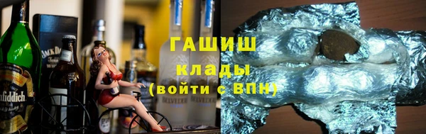 кокаин перу Балахна