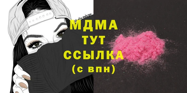 кокаин перу Балахна